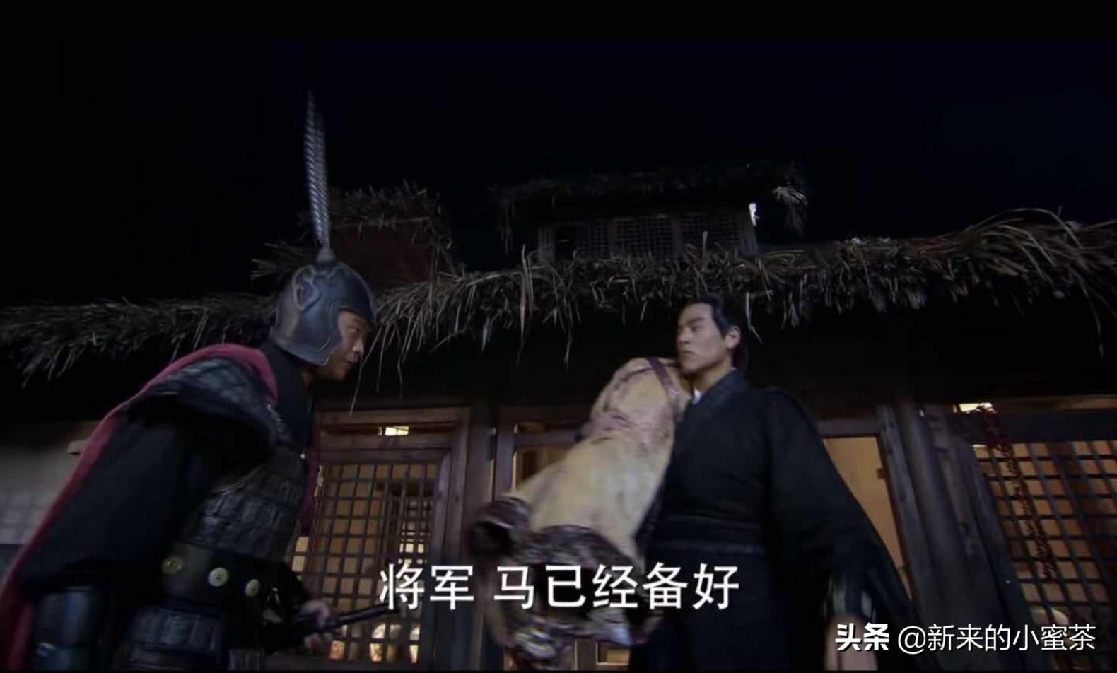 偏冷门剧风中奇缘电视剧,风中奇缘电视剧虐心