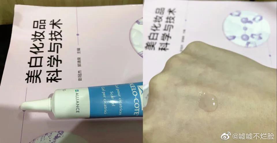 十大公认祛痘印药膏中药祛痘,十大祛痘印的药膏抖音