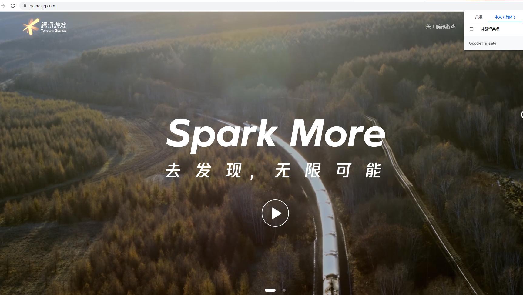 完美世界业绩大全,完美世界三周年贡献奖