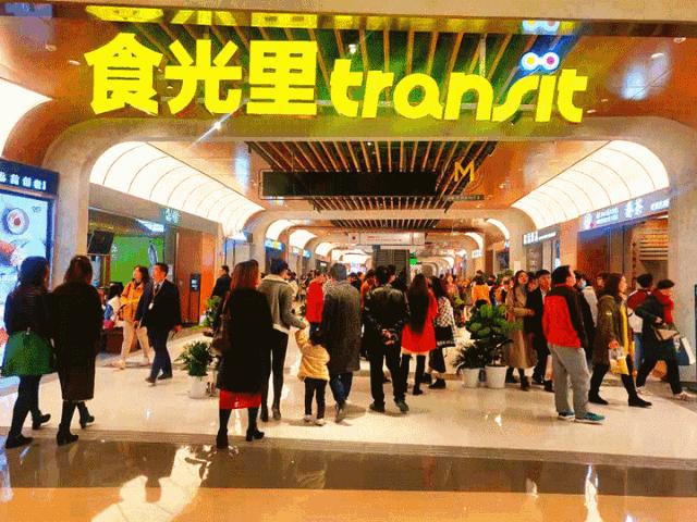 郑州正弘城好吃吗,郑州正弘城美食不辣