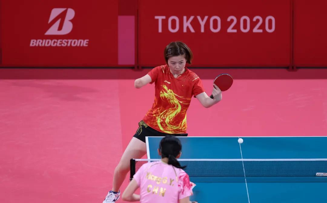 东京残奥会中国队4天勇夺30金,东京残奥会中国队每日赛况