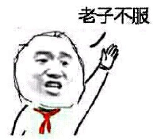 小儿高烧39度吃了退烧药反复发烧,孩子吃了退烧药反复发烧怎么回事