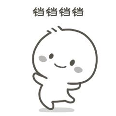 “我会有反应”——异性按摩你竟然想到了色情服务？