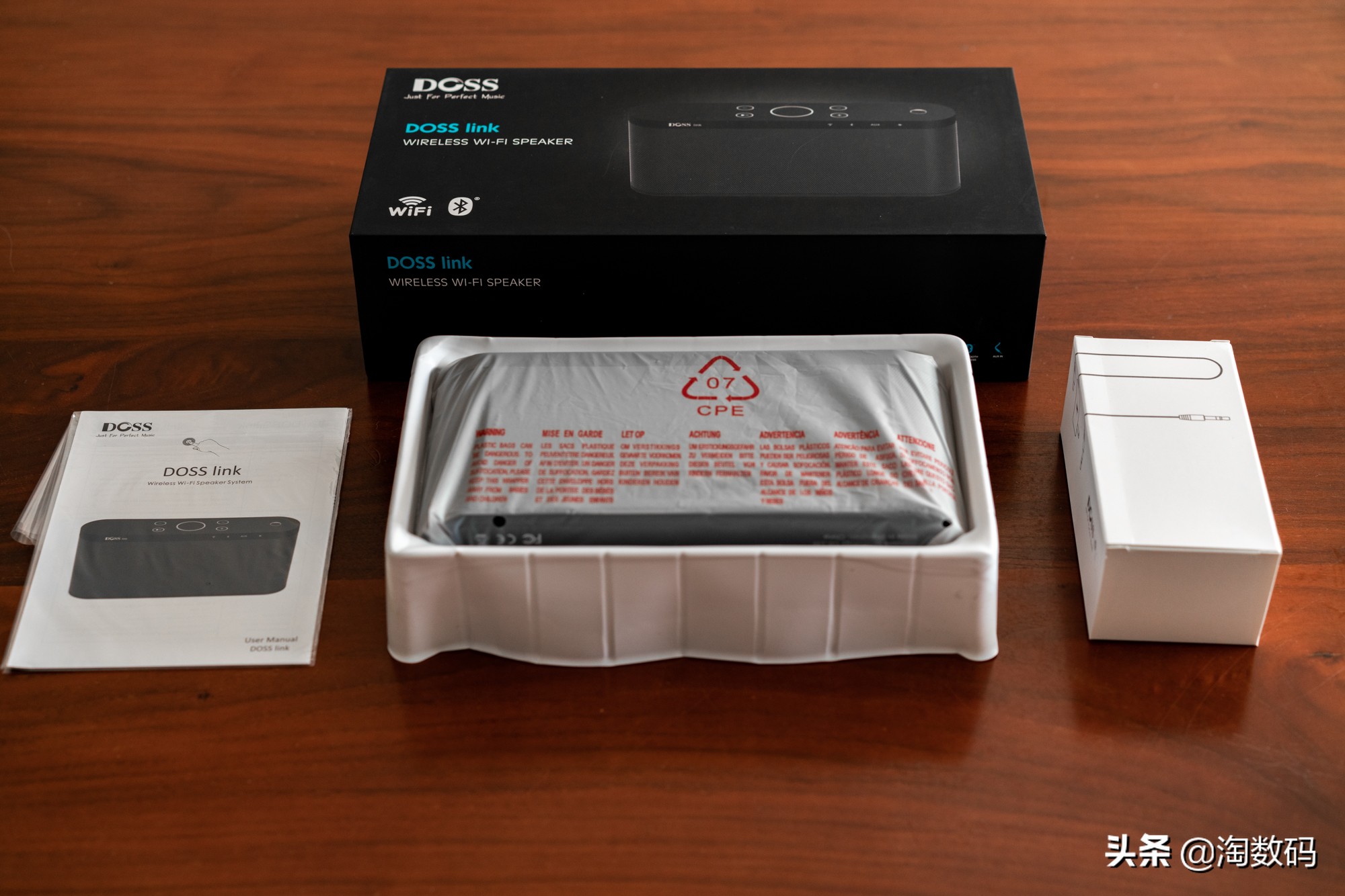 doss蓝牙音箱使用教程,doss无线智能云音箱使用说明书