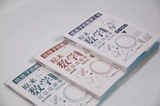 丘成桐数学科学领军人才培养计划,数学大师丘成桐眼中的大师