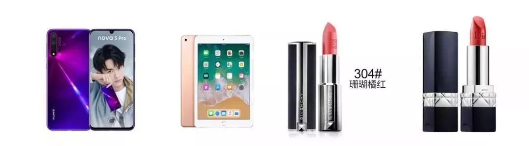 就在明天！西溪印象城年中庆开启！买800送400！AJ限量款发售