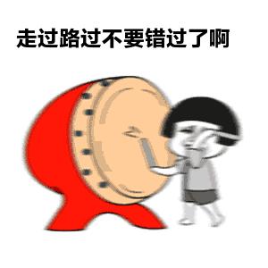 先睹为快！杨凌处处好“丰”景！