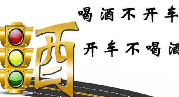司机醉驾逆行撞死老人获刑2年,醉驾追尾大货车副驾驶死亡