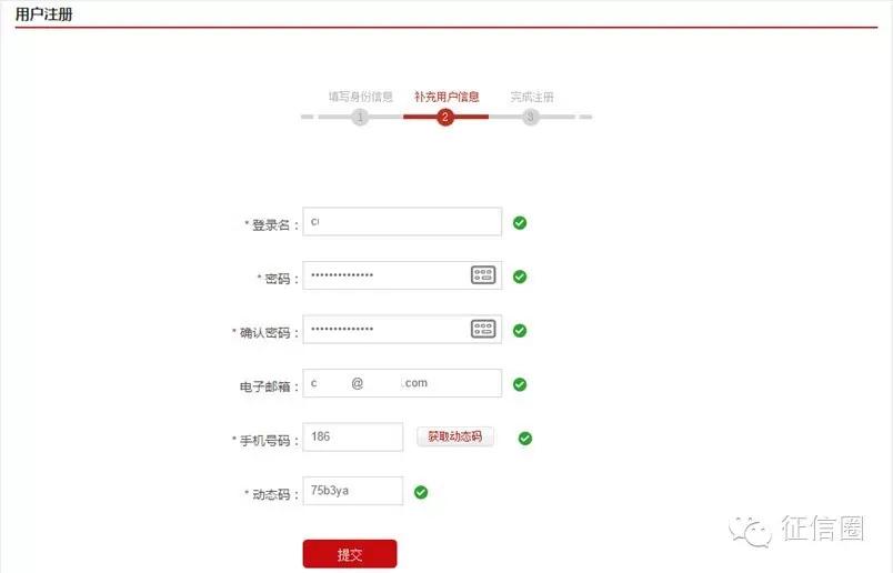 防控疫情做到足不出户,新冠疫情自己在家怎么检测