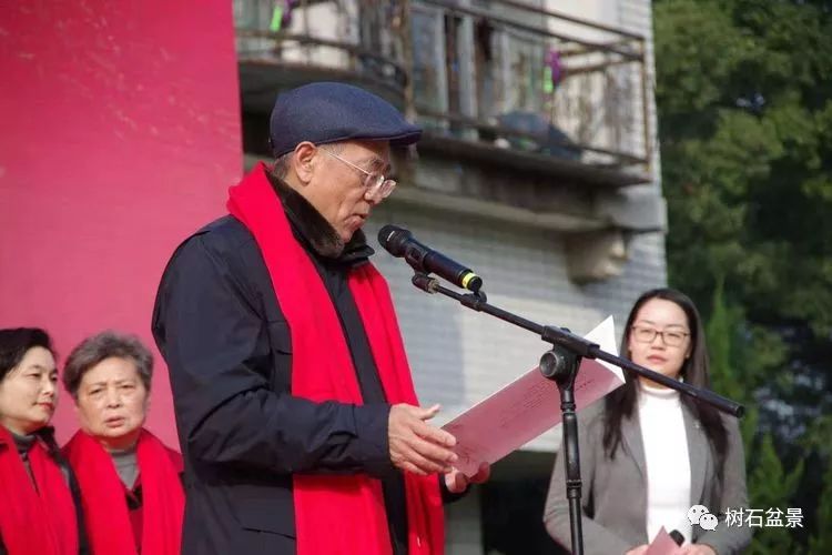 伟大使命复兴中国盆景艺术事业——2019中盆会大事回顾(下篇)