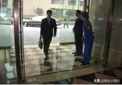 物业亲情化服务方案,物业人文关怀服务