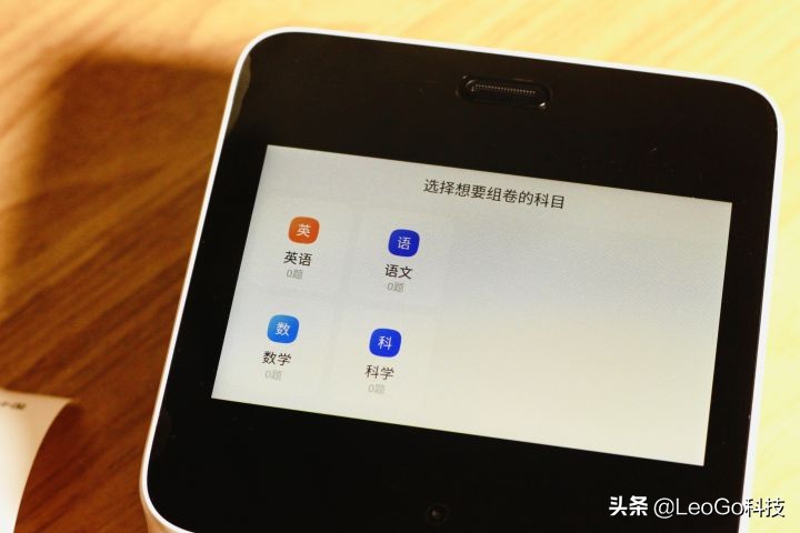 喵喵机智能错题学习机型号,喵喵机错题机