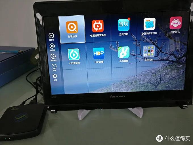 闲置了两年的移动魔百盒CM101s，今天拿出来升个级，又焕发青春