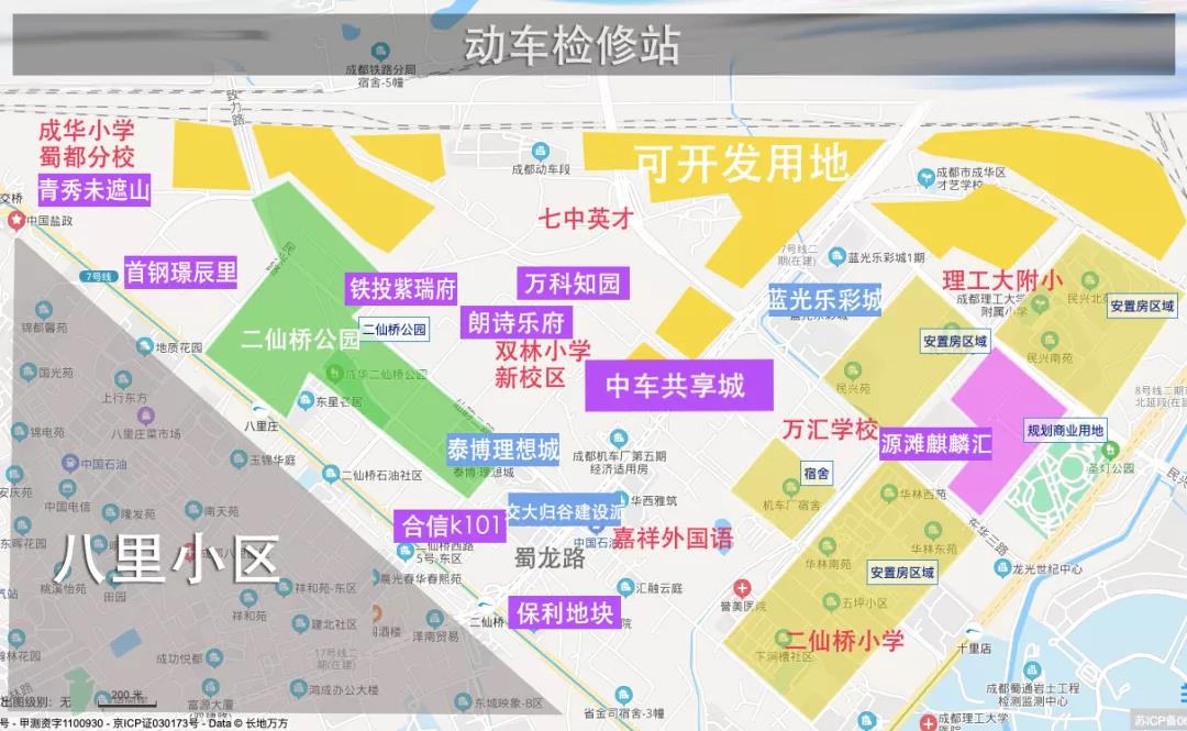 成都蔡桥板块有升值空间吗,成都二仙桥最好楼盘