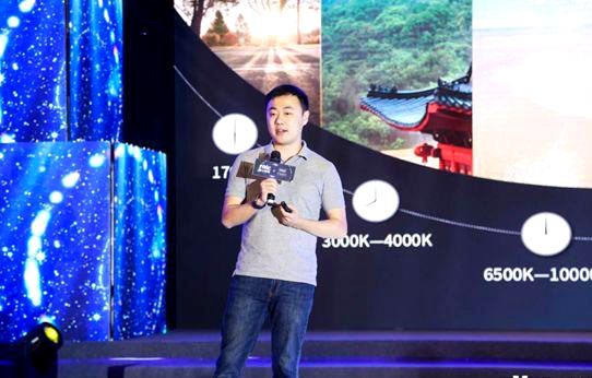 最推崇任正非，要做照明业“苹果”，王冬雷旗下*ST德豪巨亏40亿