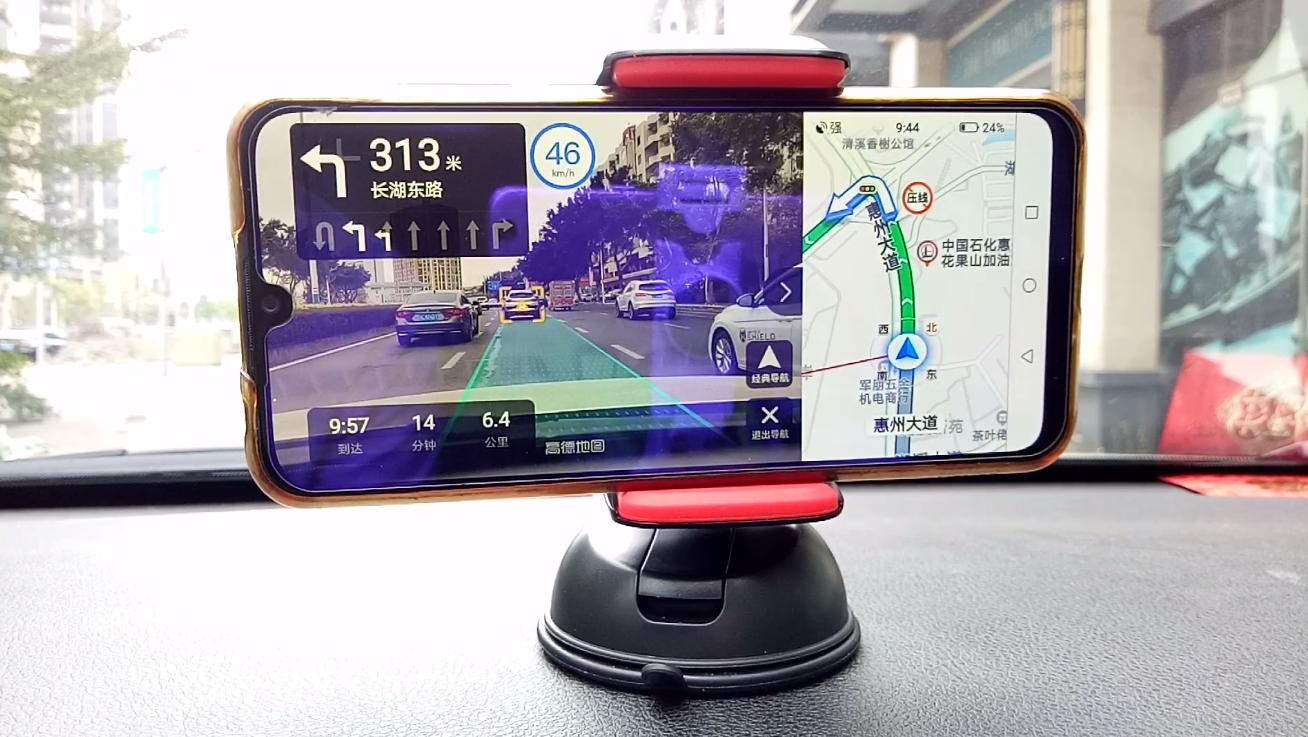 高德导航ar实景功能使用方法,高德地图的ar导航有什么弊端