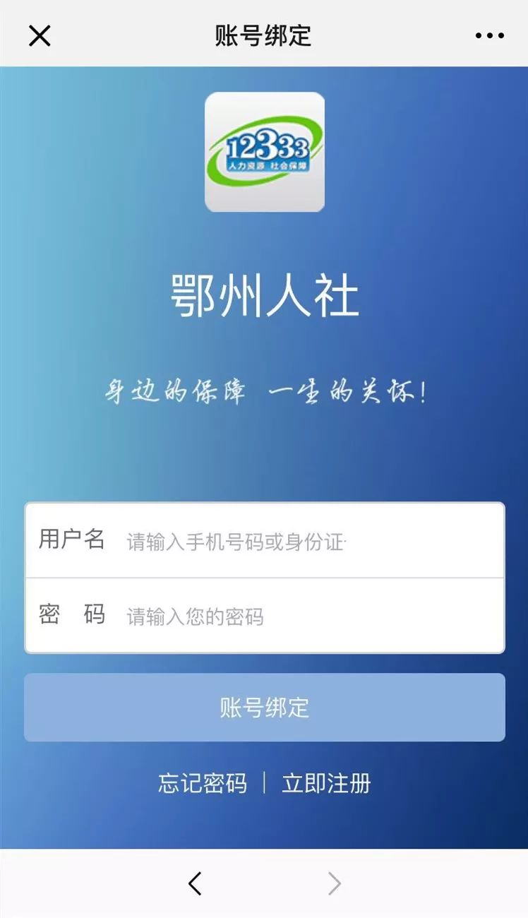建议收藏电话号码,收藏的电话号码有什么用