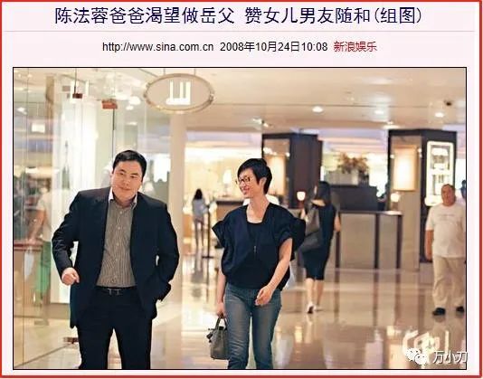 最冷艳的女明星,最美艳的港姐