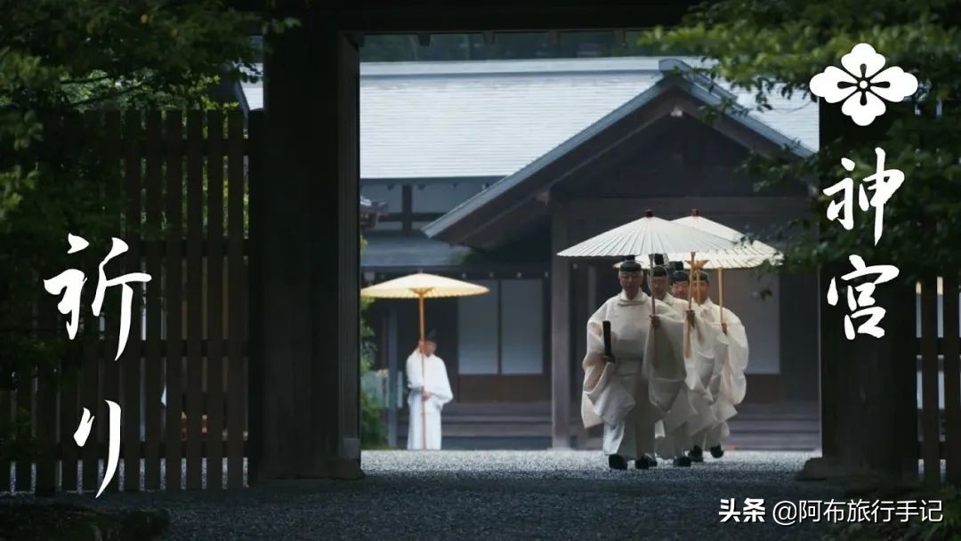 逛古寺逛神社感受日本京都的韵味,日本冷门的神社