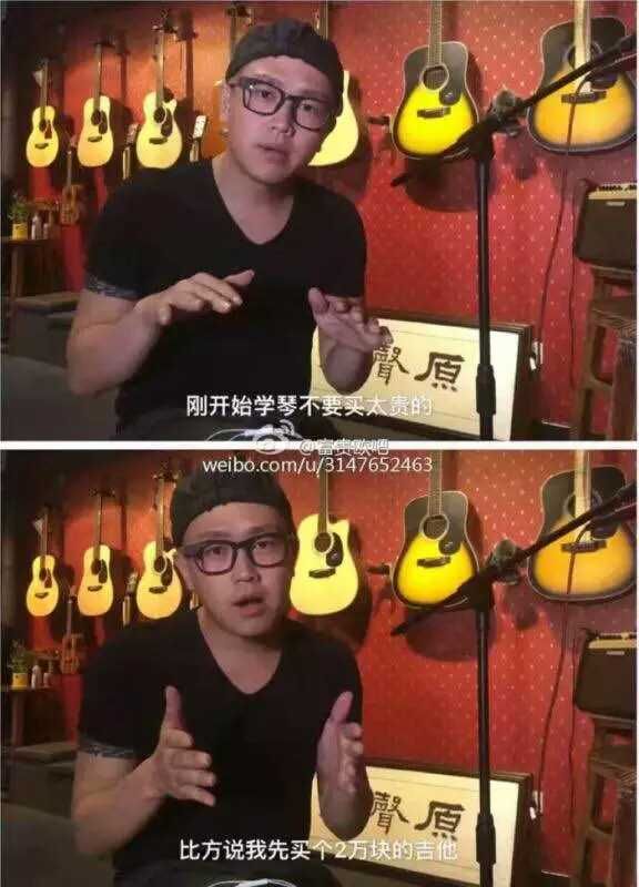 千万不要买吉他！买吉他是会死人的
