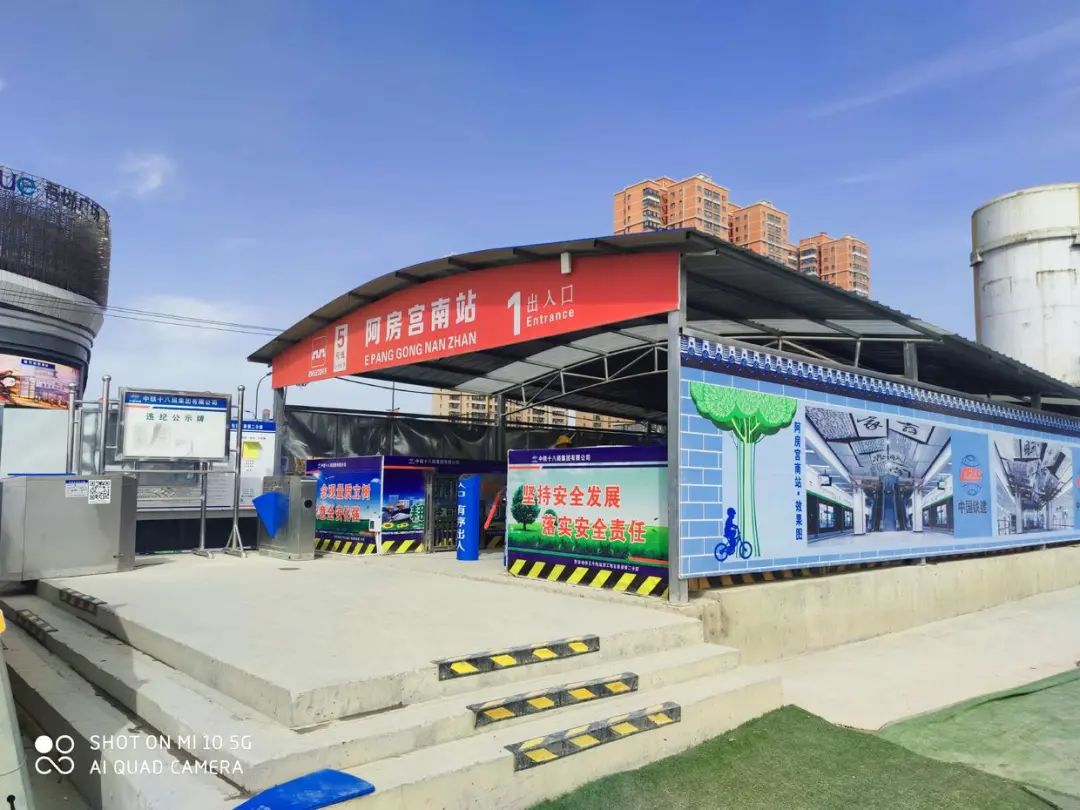 西咸五大板块哪个板块发展更好,西咸未来哪一个新城房价升值大