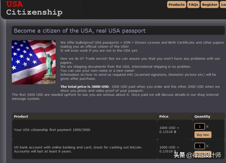 有的人在网上赚钱,有的人的一生都在赚钱