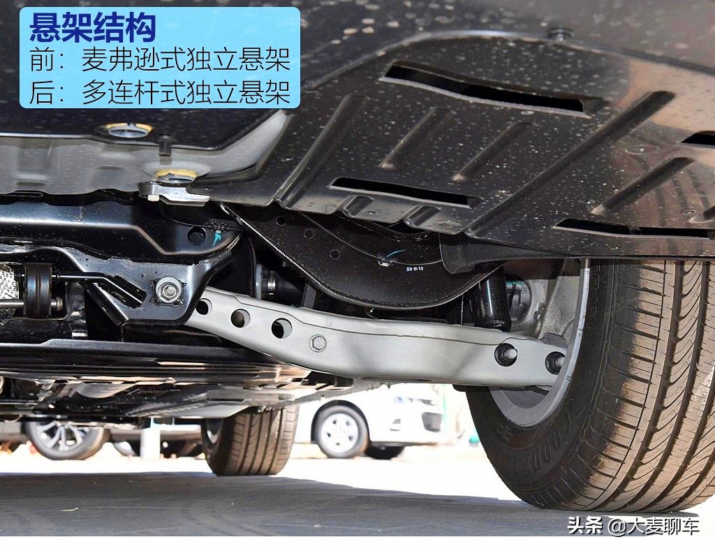 宁买鸡头不买凤尾？低配车的竞争力！实拍迈锐宝XL535T锐行版