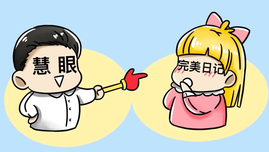 什么是天使投资领域,什么是天使投资项目