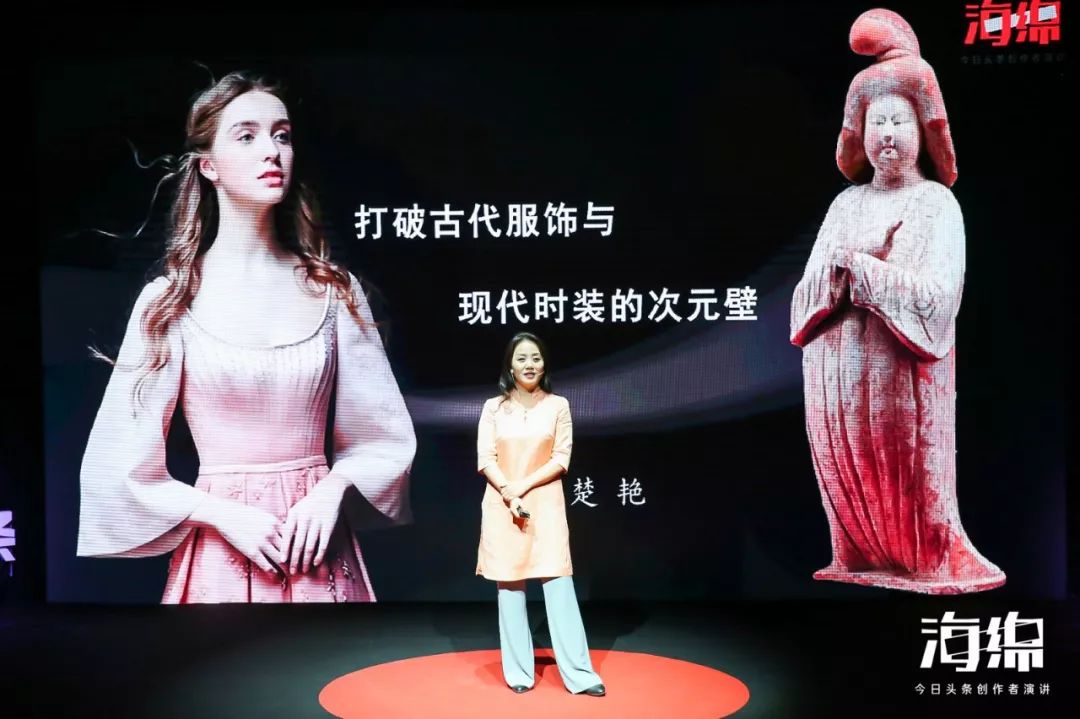 红花、板蓝根还能做衣服染料?她设计的传统服饰比欧美大牌还时尚