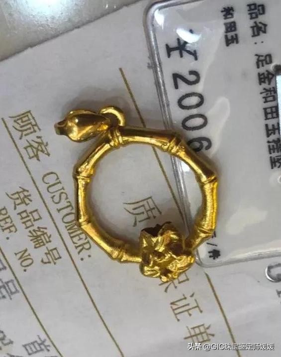 老凤祥黄金发生过含量不足吗,老凤祥黄金开裂能修复吗