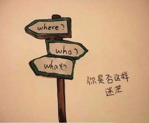 2020年最好做的微商产品,2020年微商做什么产品好卖又赚钱