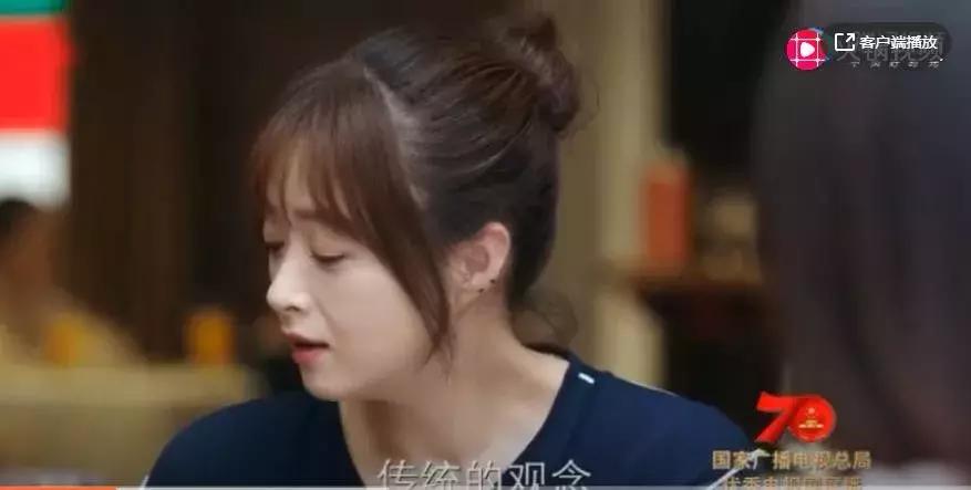 遇见幸福郭京飞崩溃,郭京飞爆料蒋欣