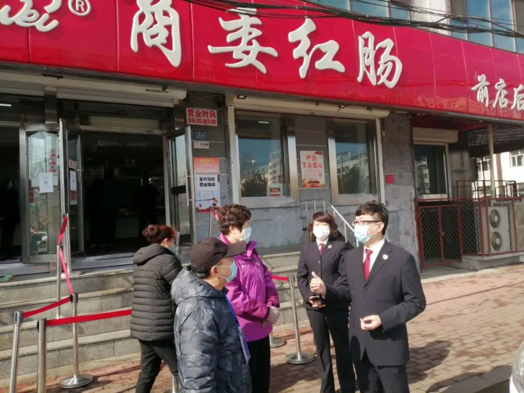 防疫在行动,防疫在行动内容