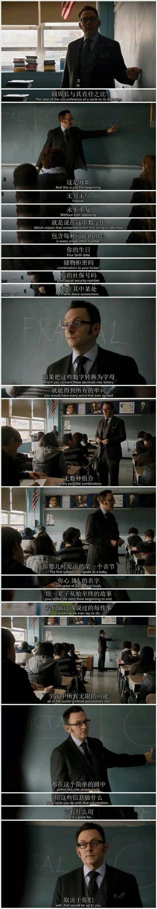 伽利略爱因斯坦霍金是什么巧合,爱因斯坦霍金生辰巧合