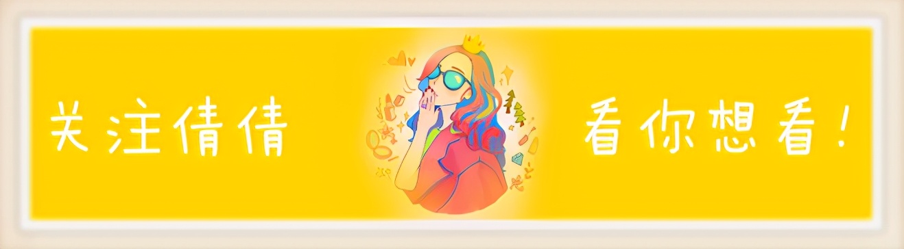 “尾款人”都退了哪些货!名气虽大,却经不起考验,别被价格忽悠