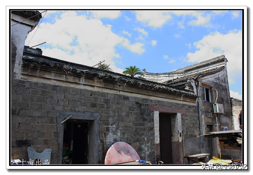 石碶村,北仑石碶村