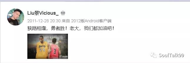 kobe缅怀科比致敬传奇,缅怀科比致敬传奇kobe