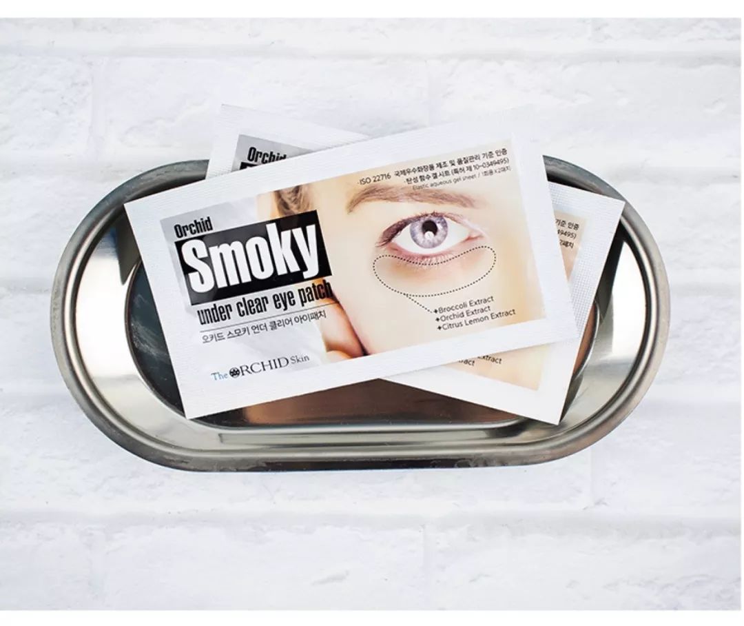 去黑眼圈眼膜回购合集,不停产就回购的眼膜