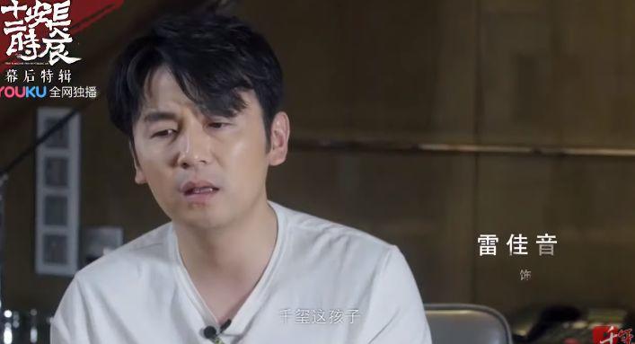 刘浩存看易烊千玺眼神,易烊千玺看王源演唱会