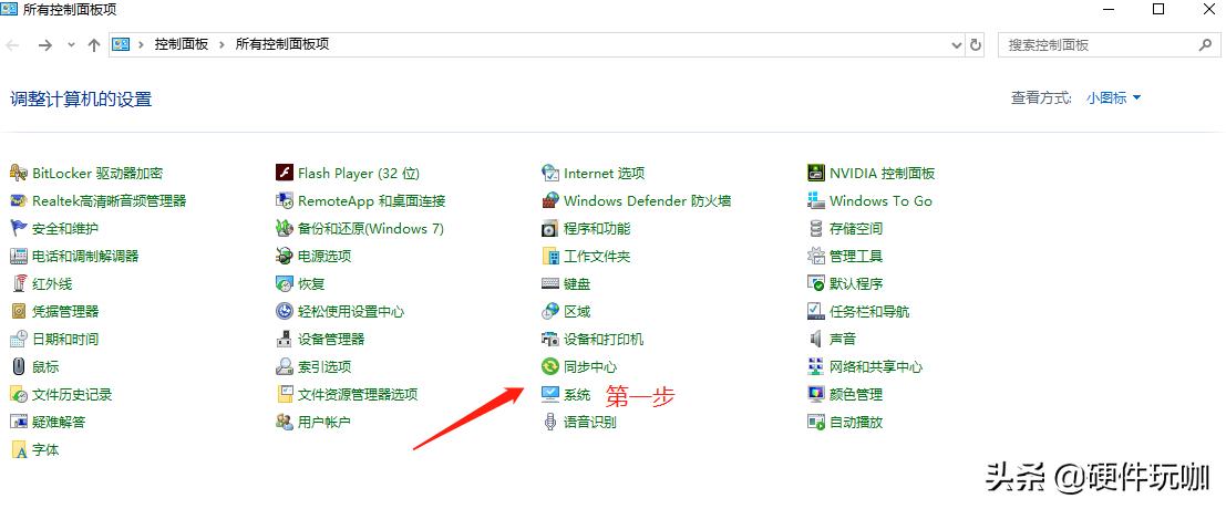 windows10电脑卡顿反应慢怎么办,win10一体机电脑卡顿严重解决方法
