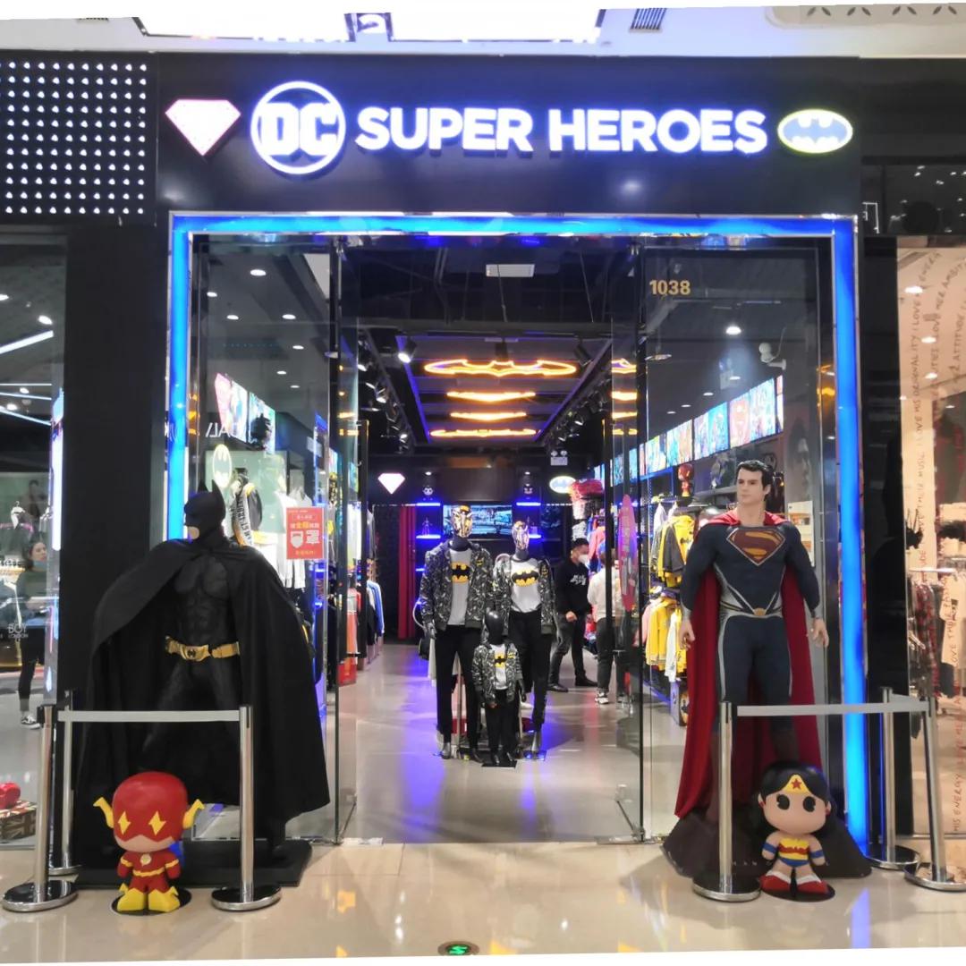 dc的裤子,dc成人卫裤