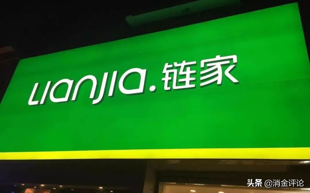 长银五八消费金融年报,长银五八消费金融净利润