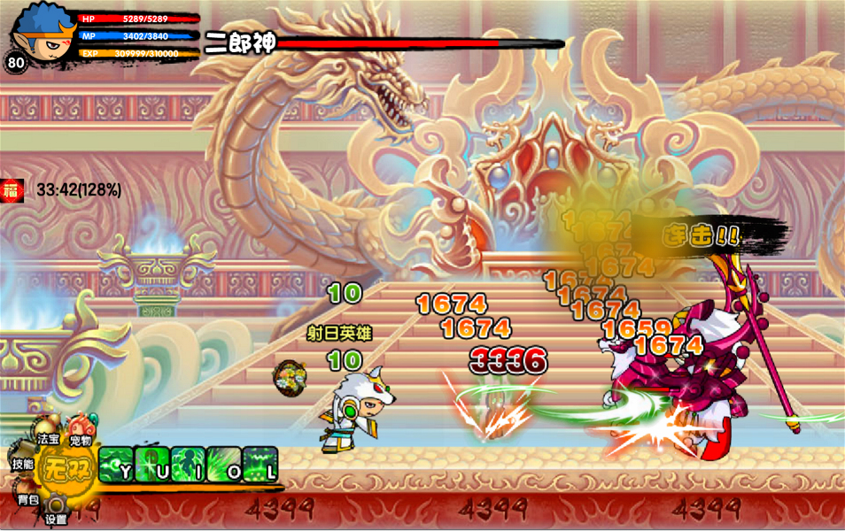 造梦西游413万过冥王,造梦西游所有副本都受装备影响吗