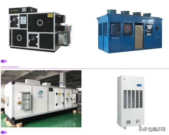 绂忚揪闄ゆ箍璁惧,鏉窞绂忚揪闄ゆ箍璁惧鏈夐檺鍏徃