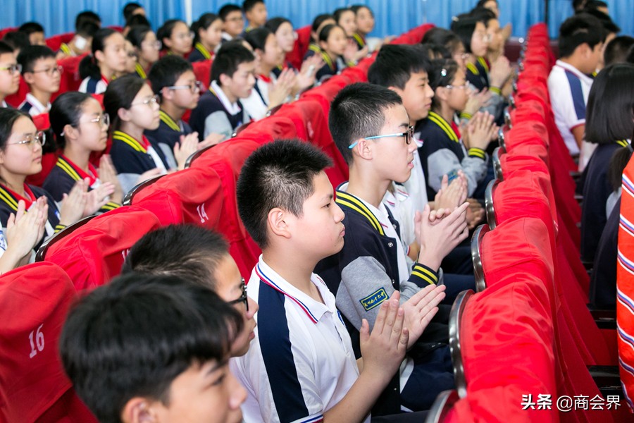 九十六中学郑州,郑州九十六中学