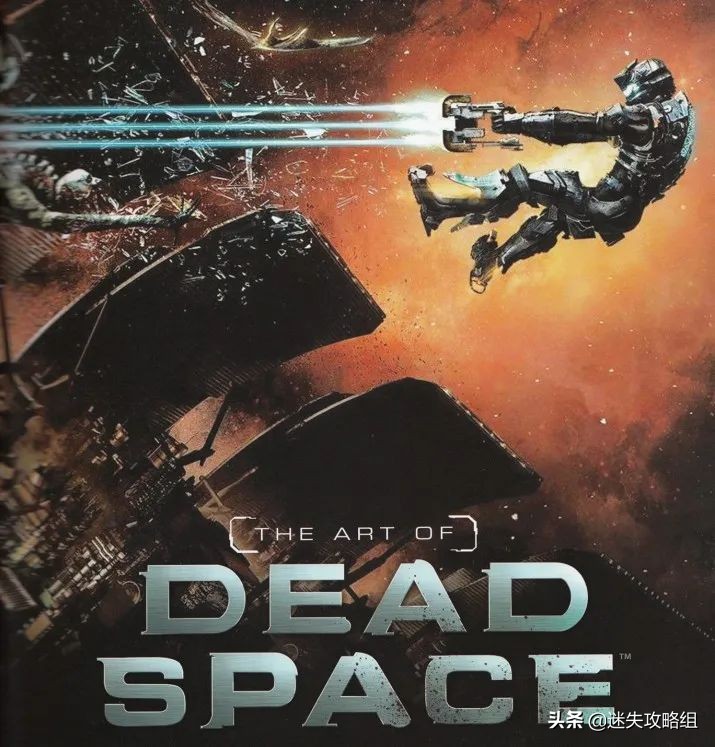 ea死亡空间剧情,ea死亡空间重制版