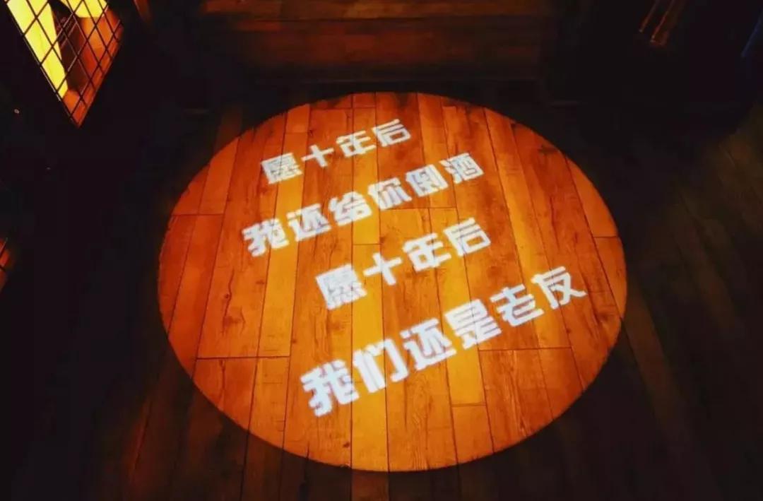 昆明最豪横的3家酒吧,昆明超好看酒吧