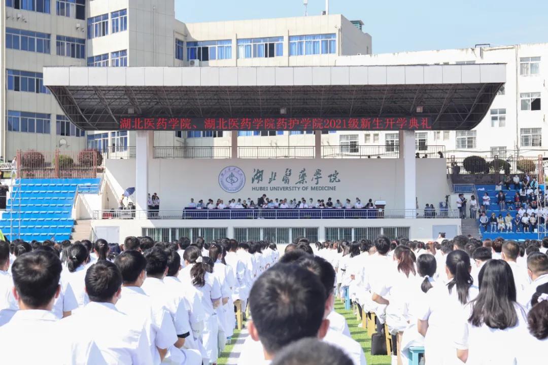 湖北大学医学院事件,湖北中医药大学真实事件