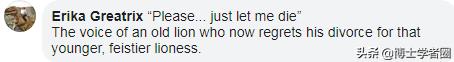 母狮一天发情40次，还追着公狮咬蛋蛋？根本不是这样啊....