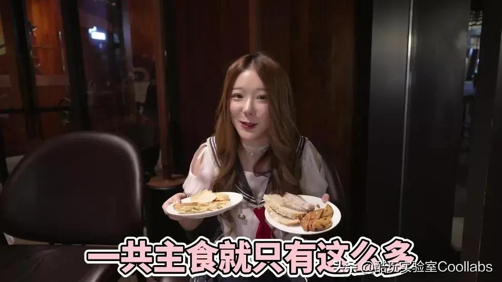 星巴克自助餐事件吐槽,星巴克自助餐多少钱